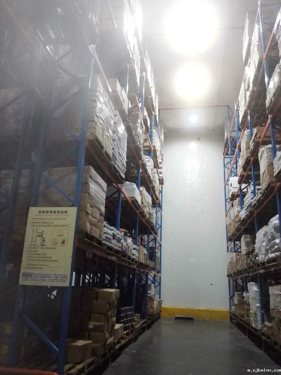 冷库 冷库
