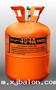 R404A混合制冷剂